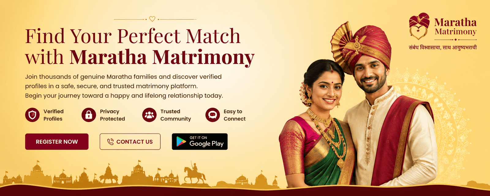 Sundarjodi Mobile App